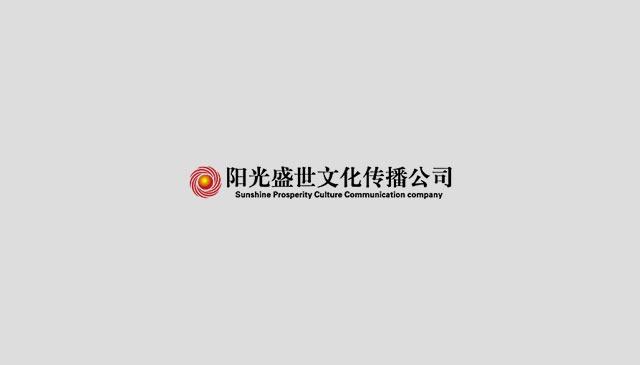 張裕醉詩仙輕奢派對